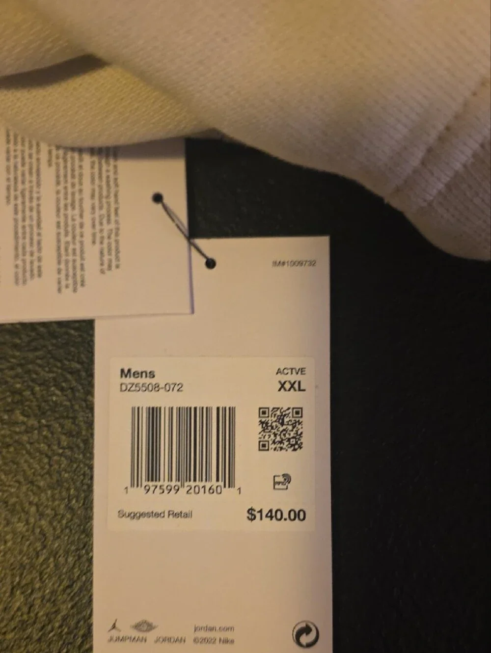 Jordan X Travis Scott Cactus Jack Bone Athletic Sweatpants